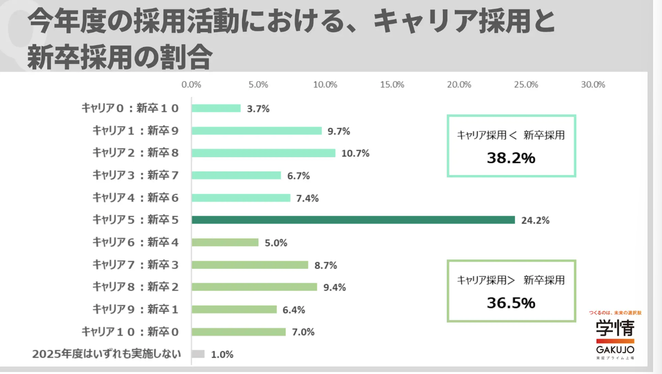 image8-Jan-19-2026-06-01-23-1798-AM