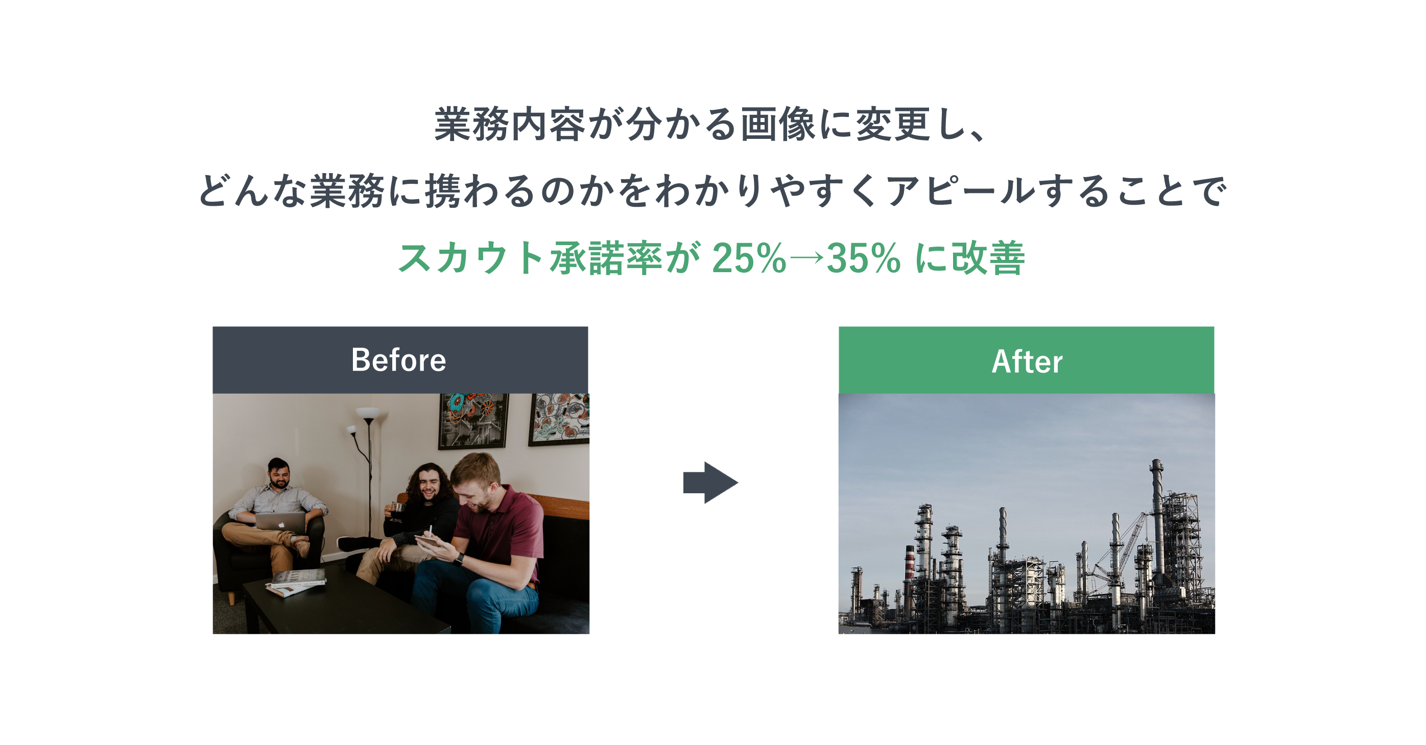 kigyou2_1_アートボード 1