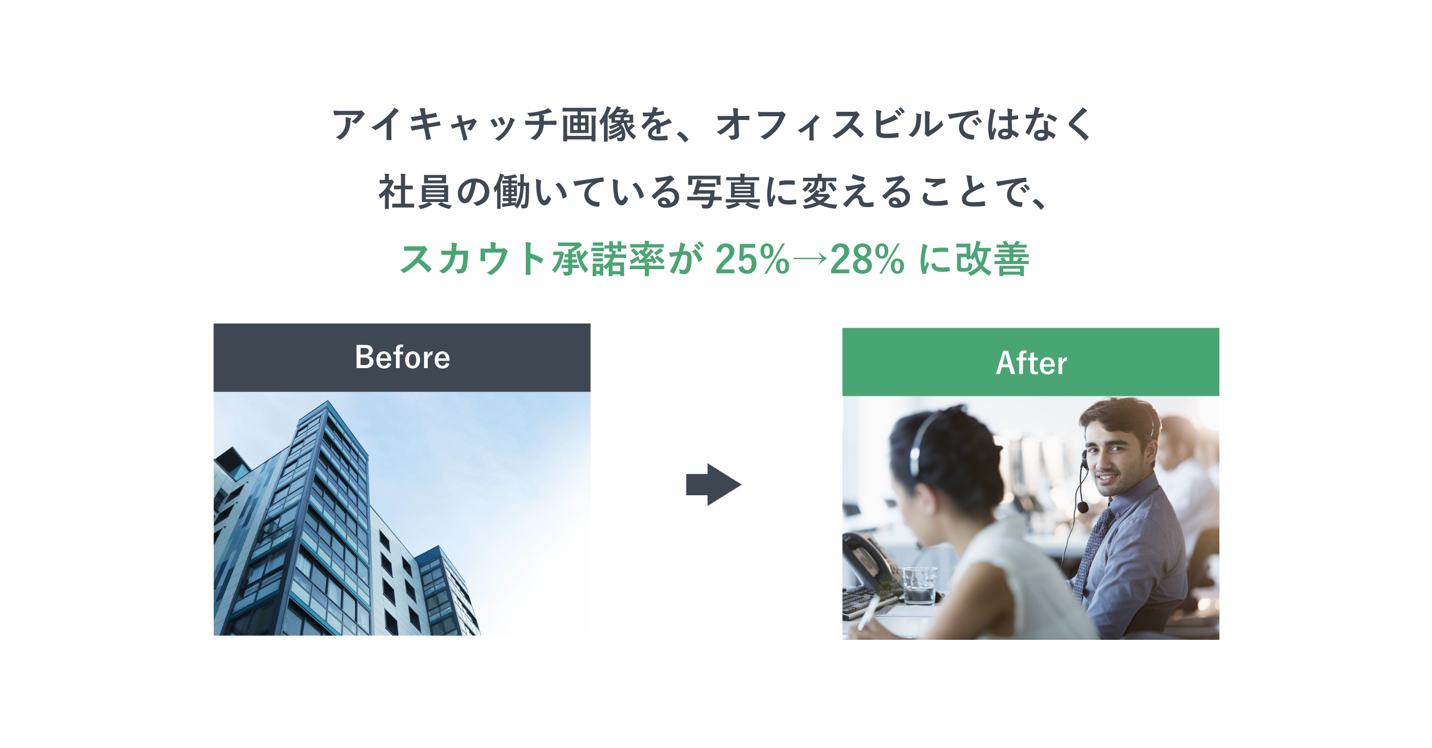 kigyou_1_1