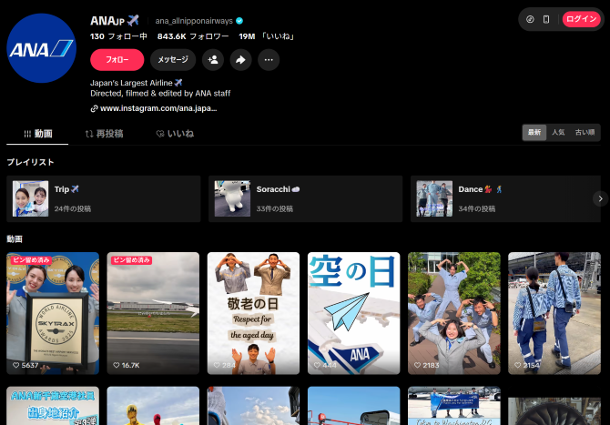 recruit-site-contents_19-1