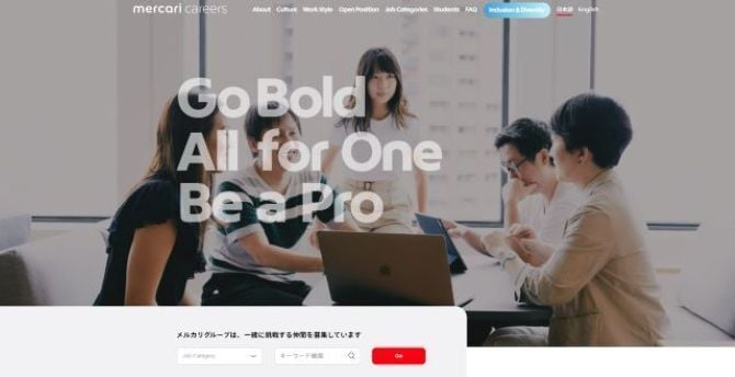 株式会社メルカリ