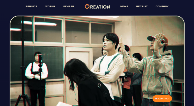 株式会社QREATION