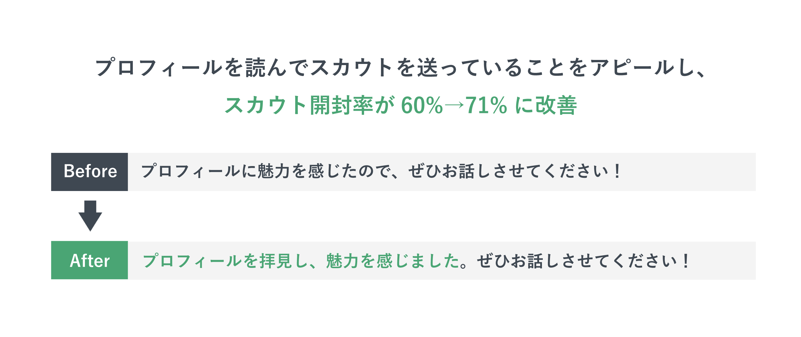 title6_1_アートボード 1-1